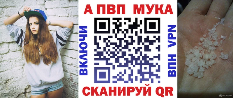 Канабис Нестеров
