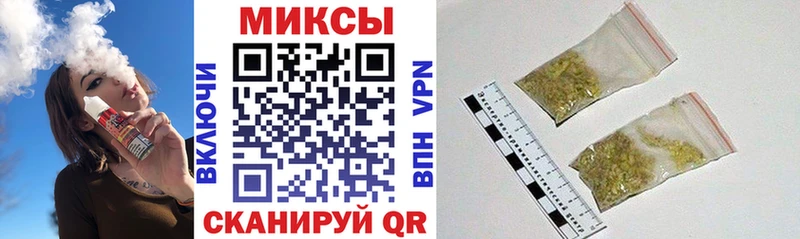 Купить где  Нестеров  БУТИРАТ жидкий экстази 