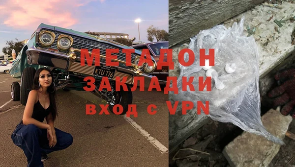 скорость Краснослободск