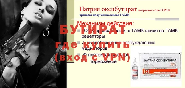 COCAINE Красноперекопск