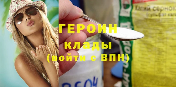 Альфа ПВП Краснотурьинск