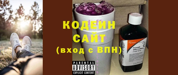 COCAINE Красноперекопск