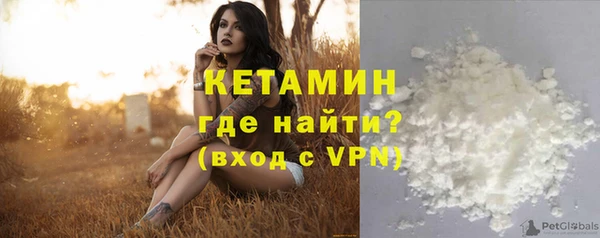 скорость Краснослободск