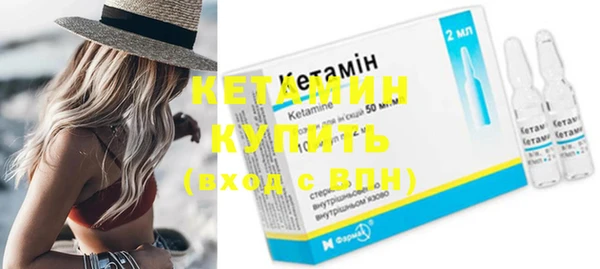 Альфа ПВП Краснотурьинск