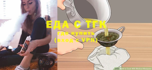 Альфа ПВП Краснотурьинск