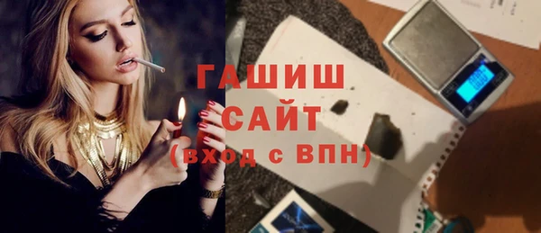 COCAINE Красноперекопск