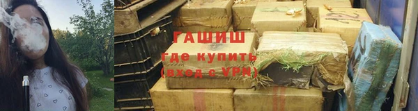 Альфа ПВП Краснотурьинск