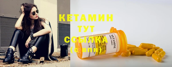Альфа ПВП Краснотурьинск