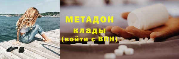 Альфа ПВП Краснотурьинск