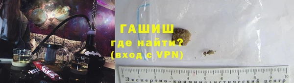 Альфа ПВП Краснотурьинск