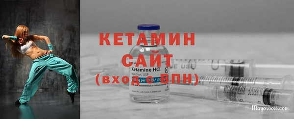 Альфа ПВП Краснотурьинск