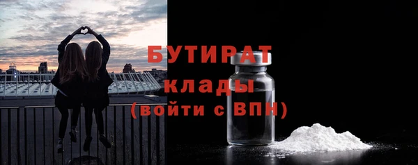 Альфа ПВП Краснотурьинск