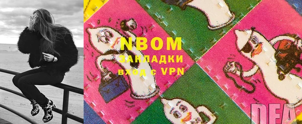 Альфа ПВП Краснотурьинск