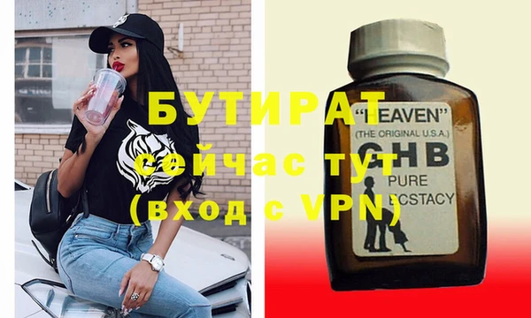 скорость Краснослободск