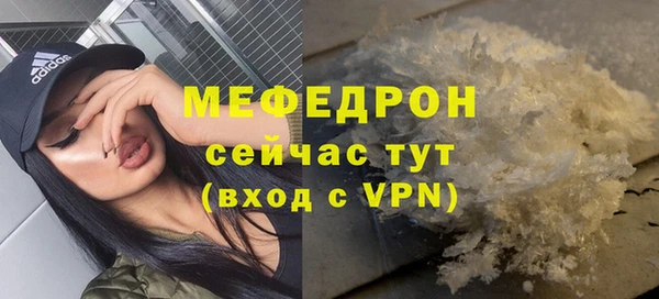 Альфа ПВП Краснотурьинск