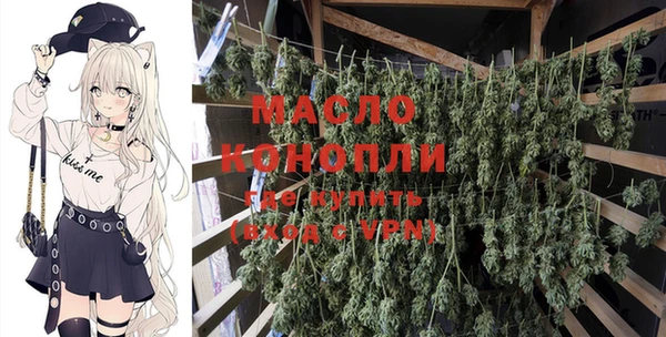 COCAINE Красноперекопск
