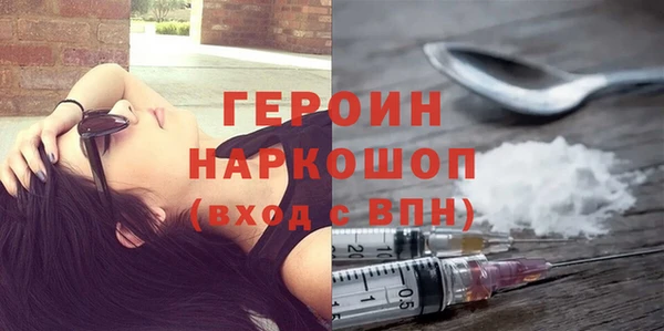 скорость Краснослободск