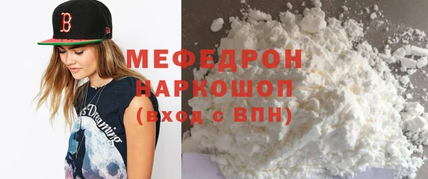 Альфа ПВП Краснотурьинск