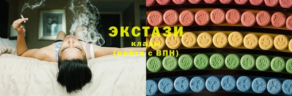Альфа ПВП Краснотурьинск
