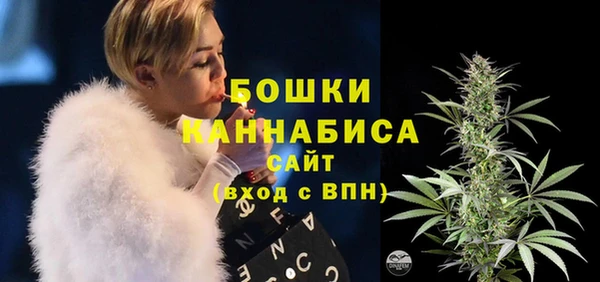 Альфа ПВП Краснотурьинск