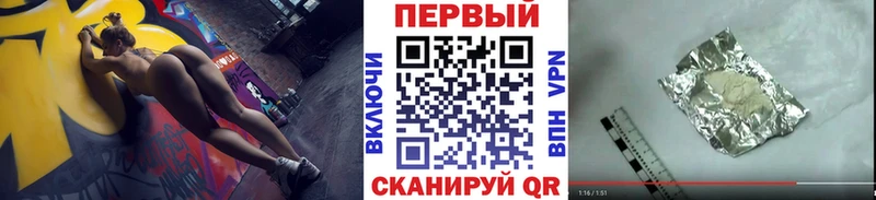 Купить закладки  Нестеров  Метамфетамин винт 